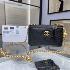 Chanel Cosmetic Bags